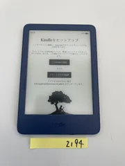 Kindle 第10世代 無印 8GB 広告なし ホワイト 山口真弘の電子書籍タッチアンドトライ】シリーズ初のフルモデル