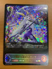 2025年最新】シャドウバースエボルヴ psa10の人気アイテム