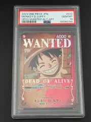 【鑑定品】PSA10 モンキー・D・ルフィ：手配書 SR-SPC  ST01-012 ブースターパック強大な敵　ワンピースカード　トレカ