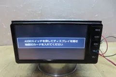 2025年最新】nszt-w64の人気アイテム - メルカリ