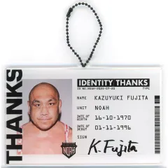【中古】キーホルダー 藤田和之(プロレスリング・ノア) THANKS IDパス型トレーディングアクリルキーホルダー