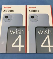 【未使用】SHARP AQUOS wish4 SH-52E 2台セット 2台セット【新品・未使用】SIMフリー docomo SHARP AQUOS wish4