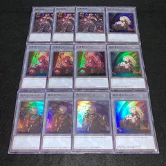 2025年最新】鉄獣戦線の人気アイテム - メルカリ