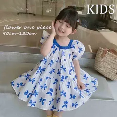 kids591★（予約販売の商品）韓国子供服 子供 キッズ 女の子 かわいい ドレス ワンピース 花柄 ブルー ホワイト 夏 服