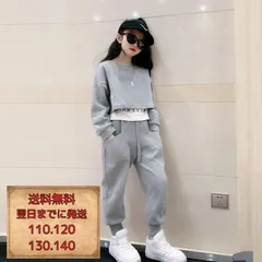 キッズ服 女の子 ダンス セットアップ グレー 韓国子供服 スウェット 52