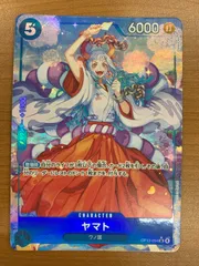 【美品】ヤマト パラレル シークレットレア 他SRカード付き ヤマト(☆SR/パラレル)(OP04-112)[illust.otton] | SR/パラレル