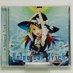 【未開封】超激動 SUPER GEKIDO CDもーっとすーぱぁー＋銀テセット 超激動 SUPER GEKIDO オリジナルボイスCD『もーっとすーぱぁー