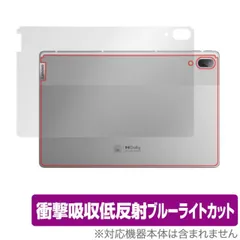 2024年最新】lenovo xiaoxin pad pro 2021の人気アイテム - メルカリ