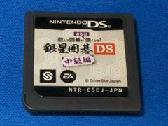 □日本未発売□ ポケモン USA 北米版 ポケモンレンジャー ガーディアン