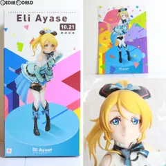 2025年最新】絢瀬絵里 あやせ えりの人気アイテム - メルカリ