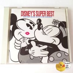 디즈니 슈퍼 베스트 CD 홀 뉴 월드 / 언더 더 씨 / 별에 소원을 / 사랑을 느끼고 PCCD-00150 [ST2]