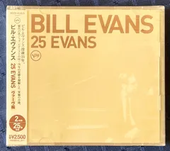 Bill Evans コンプリート18枚 22ビット マスタリング未発表112-