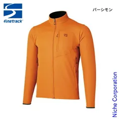 【新品】 ファイントラック アウター ドラウトセンサージャケット メンズ FMM0141 ウェア 春夏 抗菌 防臭 登山 トレッキング アウトドア キャンプ 長袖