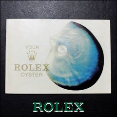 1970年代 ROLEX 冊子 YOUR ROLEX OYSTER vintage ロレックス ヴィンテージ