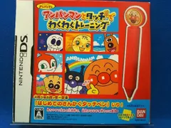 Amazon.co.jp: アンパンマンとタッチでわくわくトレーニング