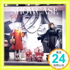 Item thumbnail for item 165ec770-b4d9-439d-8c4f-bad31a7d1b18