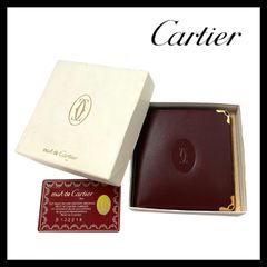 【Cartier】マストライン 二つ折り財布 レザー ボルドー コンパクトウォレット カルティエ (SER-4265)