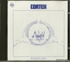 2025年最新】cortex レコードの人気アイテム - メルカリ