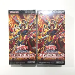 2025年最新】デュエリストパック爆炎のデュエリスト編の人気アイテム 