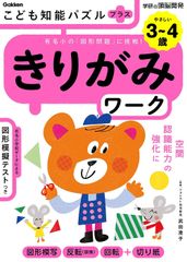 最新 畜産ハンドブック (KS農学専門書) - メルカリ