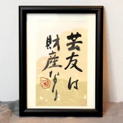 【新品】桂二葉　ジジイども見たかTシャツ Lサイズ　桂ニ葉　落語家　Tシャツ 桂二葉 芸歴10周年記念限定Tシャツ XL 未使用新品 - メルカリ