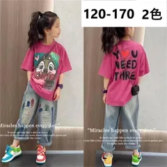 キッズ ダボパン 子供服 セットアップ 上下セット Tシャツ+ジーンズ 2点セット 夏 ジュニア ダメージ加工 女の子 ジュニア tシャツ 薄手 半袖 長パンツ 長ズボン トップス ボトムス カジュアル 誕生日 プレゼント KSGA025(2色120-170)