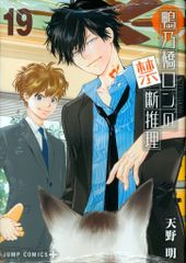 乃木坂46 会場限定ランダム生写真 大越ひなの 6期生Special T