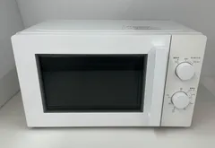 2025年最新】MM720CUKの人気アイテム - メルカリ