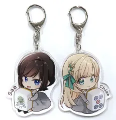 【中古】キーホルダー [単品] 北王子冴＆神南千星 描き下ろしアクリルキーホルダー2個セット 「コミックス ごきげんよう、一局いかが? 第1巻 メロンブックス限定版」 同梱特典