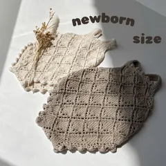 新作 ニットロンパース (新生児サイズ)
