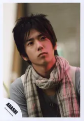 嵐 08年 AROUND ASIA 二宮和也 公式写真 *1枚