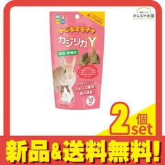 Item thumbnail for item f54eca3f-aa2b-4991-a57b-743c8c7f214b