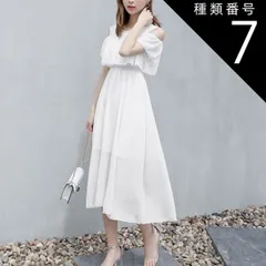 種類7：ブラック/2XL オフショル フレア ワンピース フレアワンピース 膝下 ロング ロング丈 袖なし ノースリーブ オフショルダー オフショル フレア Aライン フリル ハイウエスト かわいい 大人可愛い きれいめ シンプル カジュアル 大人 上品 おし