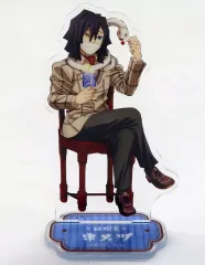 【中古】アクリルスタンド・アクリルパネル 伊黒小芭内 「鬼滅の刃 純喫茶 ランダムアクリルスタンド」 アニメイトガールズフェスティバル2024グッズ