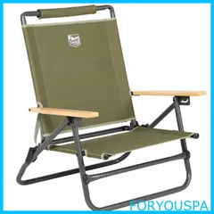 【人気商品】TIMBER RIDGE アウトドアチェア あぐらチェア 折り畳み 3段リクライニング 耐荷重150kg 重量3.9kg キャンプ ローチェア ソロ 椅子 木制肘掛 釣り バーベキュー