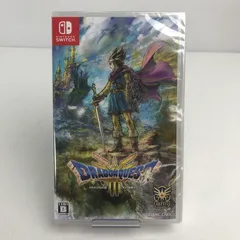 2025年最新】ドラクエ3 switchの人気アイテム - メルカリ