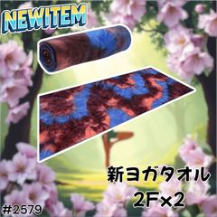 #1273 バッカン タックルバッグ 32L 白 ※一部地域離島別途配送料有 1273 バッカン タックルバッグ 32L 白 ※一部地域離島別途配送料