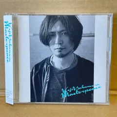 【スーパーセール】 2025年最新】中村弘二の人気アイテム - メルカリ 邦楽