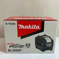 2025年最新】マキタ 40v バッテリー bl4080fの人気アイテム - メルカリ