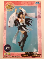 Phat! 艦隊これくしょん 金剛 フィギュア Amazon | 艦隊これくしょん -艦これ- 金剛 胸像 通常版 完成品