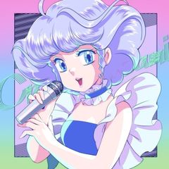 新品未使用品【アナログ盤】キリンジ「ペイパードライヴァーズミュージック」 ペイパードライヴァーズミュージック(アナログ)/KIRINJI