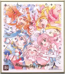 2025年最新】プリキュア 色紙 6の人気アイテム - メルカリ