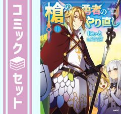 ヨドバシ.com - 一騎当千DragonDestiny 第四巻 [DVD] 通販【全品