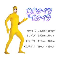 Item thumbnail for item fb348faf-edfd-45ff-8474-bceedf4695ae