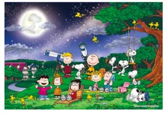 300ピース ジグソーパズル PEANUTS 満月の下で (26x38cmのサムネイル