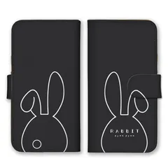 iPhone11Pro ケース 手帳型 アイフォン11 プロ スマホケース 携帯ケース デザイン うさぎ ウサギ 兎 シンプル くすみカラー ピンク グリーン ブルー 可愛い おしゃれ  スマホカバー カラー10