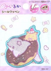 ING-MIW004 キャラクター 刺しゅう ワッペン  みいるか （ アオイルカ ＆ めんだこ ) ワッペンみいるか ゆるいるか イルカ YouTuber TikToker 海の生き物 パステル ゆるふわ かわいい マーク キッズ