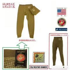 2025年最新】USMC FROGの人気アイテム - メルカリ