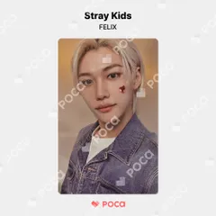 Straykids スキズ フィリックス GO生 SOUNDWAVE トレカ straykids felix フィリックス トレカ soundwave特典 - メルカリ