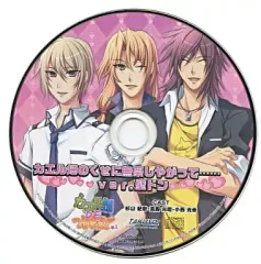 【中古】アニメ系CD カエル畑DEつかまえて☆彡 アニメイト特典ドラマCD 「カエル畑のくせに無茶しやがって…… ver.壁ドン」